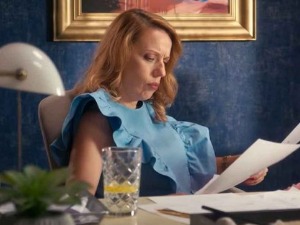 Тајне винове лозе