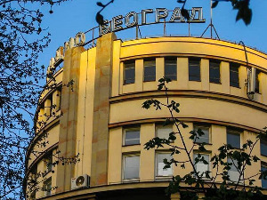 Из архиве Радио Београда