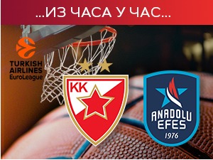 Звезда боља од Ефеса за крај Евролиге