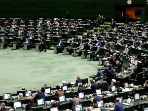 Ирански услов за оживљавање нуклеарног споразума