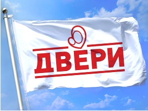 Двери: Створен трећи, патриотски блок у Парламенту и Скупштини града Београда