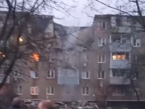 Експлозија гаса у стамбеној згради код Москве – погинуле две особе