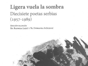 "Антологије српске женске поезије" - шпанско издање