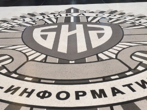 БИА реагује на тврдње Дика Мартија