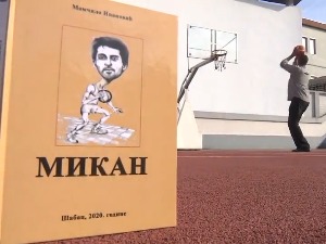 Шта је све постизао најнаграђиванији спортиста Шапца