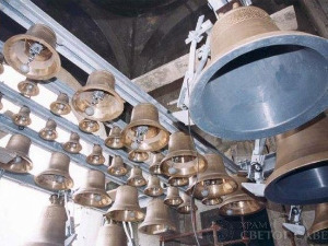 Звона храма Светога Саве