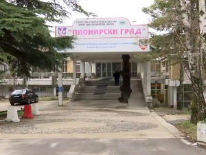 Адреналин зоне, стазе за босоноге - шта ће још имати Пионирски град