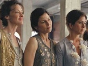 Другарице пуне пара