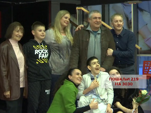 Фешту за 18. рођендан Бјанка заменила хуманитарном акцијом да помогне другу