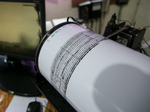 Јачи земљотрес код Папуе Нове Гвинеје