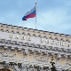 Има ли Кремљ одговор на западне санкције: Русија пред банкротом? Има ли Кремљ одговор на западне санкције: Русија пред банкротом?