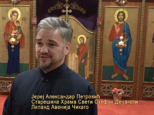 Медијска мрежа српске дијаспоре: Српска разгледница из Америке