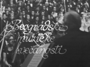 2. Бемус 1970: Ђузепе Верди -  Реквијем