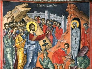 Данас је Лазарева субота, зашто се у народу овај празник зове и Врбица