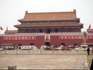 Који су домети политичке и медијске хајке на Кину поводом рата у Украјини