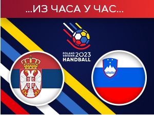 Srbija - Slovenija 23:20 (kraj)