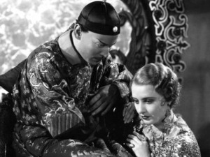 Горки чај генерала Јена