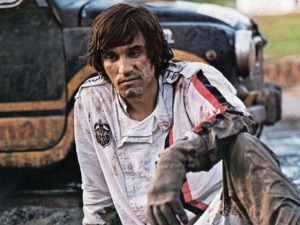 Национална класа