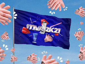 Muzzik Video Awards 2021.