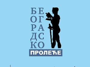 Фестивал "Београдско пролеће", ексклузивно на РТС-у