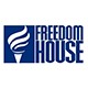 Фридом хаус: Државе Западног Балкана у категорији влада у транзицији