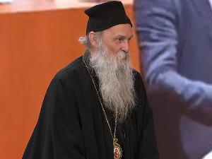 Владика Јован добио признање за чување сећања на жртве Холокауста:  Без прошлости нема будућности