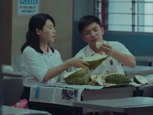 Сезона кише