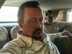 Последњи подухват