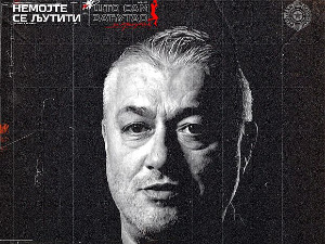 Немојте се љутити што сам заћутао за тренутак