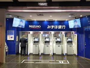 Јапан забележио трговински дефицит од преко 40 милијарди долара