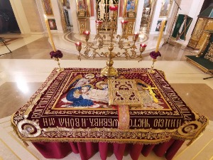 Царски часови и плаштаница, која је симболика Великог петка