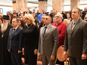 Обележено 30 година Музеја жртава геноцида