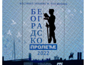 Фестивал "Београдско пролеће", ексклузивно на РТС-у