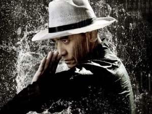 Циклус Вонга Кар-Ваја: Велики мајстор