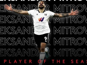 Митро-грозница тресе Острво