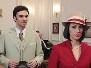 Непобедиво срце