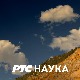 Наука 50:	 Вештачки ум