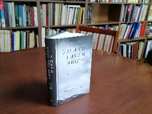 Беч: Књижевно вече са Миланом Радином