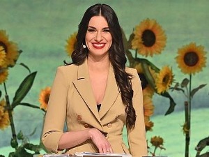 Ја волим Србију