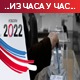 Поново се гласа на једном бирачком месту у Великом Трновцу