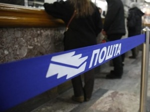 Радно време пошта током првомајских празника