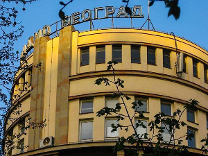 Из архиве Радио Београда – 25. БЕМУС: Камерни оркестар Камерата академика