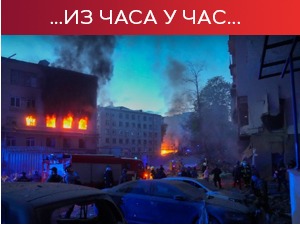 Експлозије у Кијеву током посете Гутереса; Песков: Већ смо рекли да цивили могу да напусте "Азовстаљ"