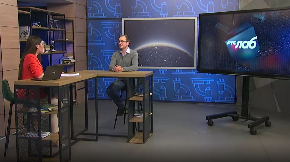 РТС Лаб: Опстанак