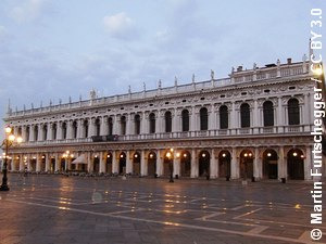 Музеј звука