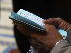 Честитке за Рамазански бајрам