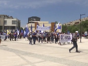 Лесковац, првомајски протест Савеза самосталних синдиката Србије