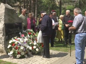 Парастос страдалом српском народу у акцији "Бљесак"