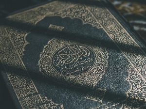 Муслимани славе Рамазански бајрам, Дудић: Добра прилика да се покидане родбинске везе поново успоставе