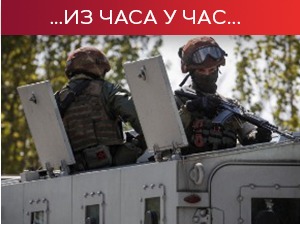 Зеленски: Наставља се операција евакуације из Маријупоља; Министри енергетике ЕУ осудили обуставе испоруке гаса Пољској и Бугарској